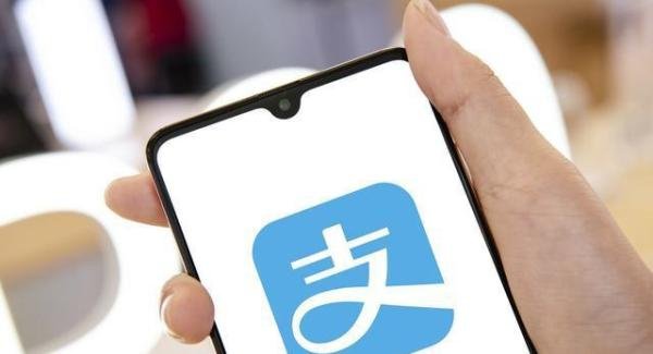 支付宝积分年底清零，不兑换这些福利就亏大了！别等过期再后悔