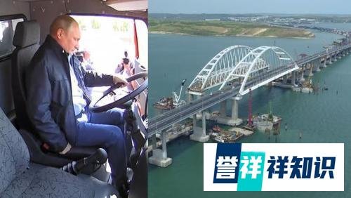 西方凭什么不承认克里米亚大桥的爆炸是恐怖袭击