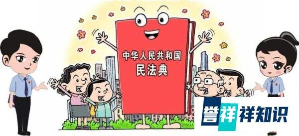 男子捡到戒指丢掉被判赔8千多元，现在后悔了？贪小便宜吃大亏！