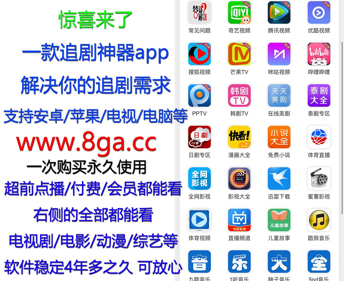 点燃我温暖你全集免费在线观看。