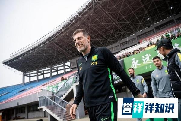 上任仅一年！北京国安官方：与主教练斯拉文-比利奇解约