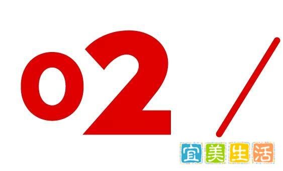黄铮卸任拼多多CEO—三大平台创始人都？