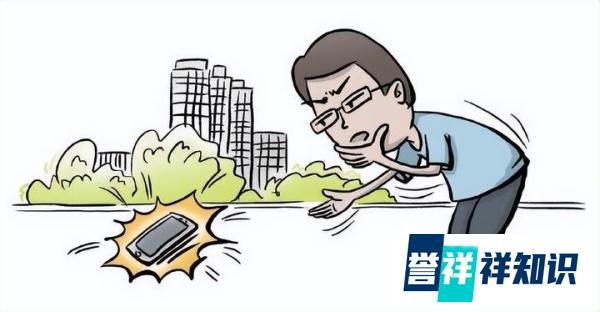男子捡到戒指丢掉被判赔8千多元，现在后悔了？贪小便宜吃大亏！