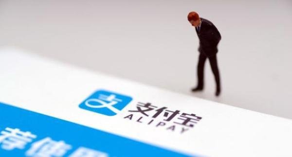支付宝积分年底清零,不兑换这些福利就亏大了!别等过期再后悔