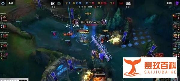 S12小组赛：中单牙膏彻底觉醒，JDG 1:0 DK，2022年拿到两连胜