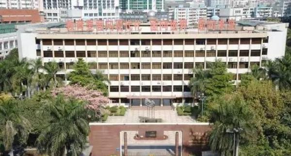 广州市2021年中考第三批公办普通高中学校录取分数线