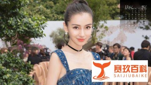 钟汉良之后，陈道明，林更新纷纷拒绝与她合作，网友：自己作死