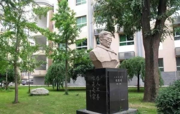 广州市2021年中考第三批公办普通高中学校录取分数线