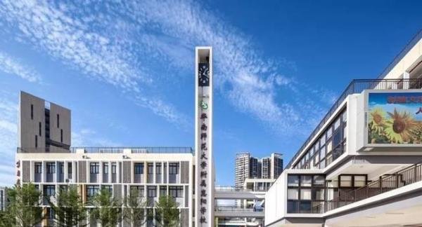 广州市2021年中考第三批公办普通高中学校录取分数线