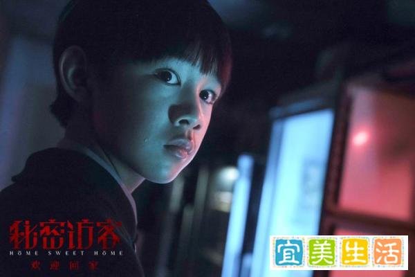 《秘密访客》评价这么低,真的败在拍出国产恐怖片既视感!