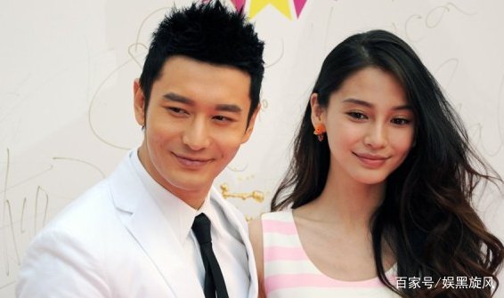 李菲儿声称杨颖插足与黄晓明感情,这事你怎么看?