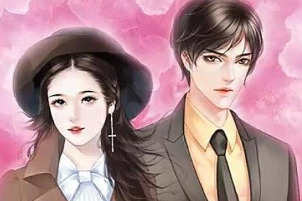 米星儿景延琛的小说是什么名字