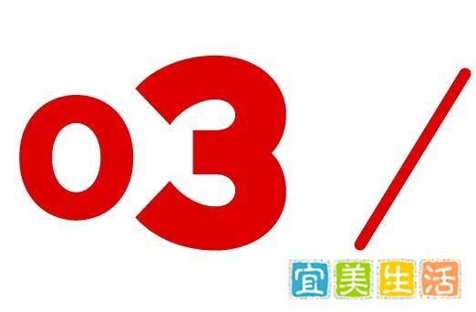 黄铮卸任拼多多CEO—三大平台创始人都？