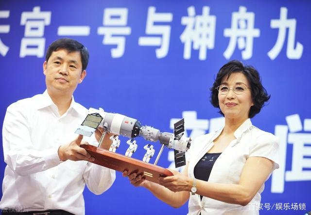 刘洋是特级航天员，而陈冬为何只是一级航天员？