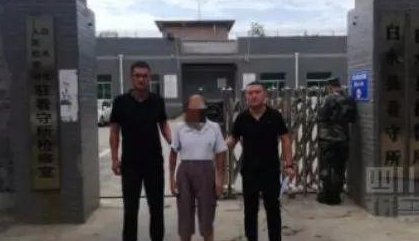 陕西男子15年前以5000元将妻弟媳妇卖给工友，在法律中该当何罪？