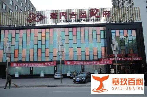曾经感动山西、鲍鱼大王上官军乐失踪十年后终于落网，传奇的半生