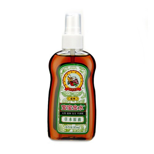 20至25岁的女性用什么护肤品比较好？