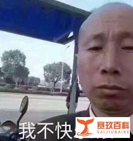 理性分析朋友圈407视频