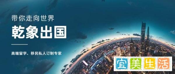 出国留学优势和劣势有哪些？