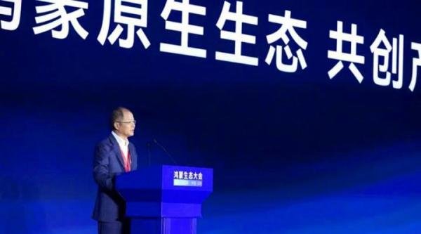 华为Mate70系列再次被确认：散热革新、影像突破，鸿蒙也有好消息！