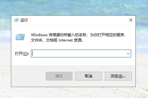 normal.dot文件，win7系统里，在哪里？