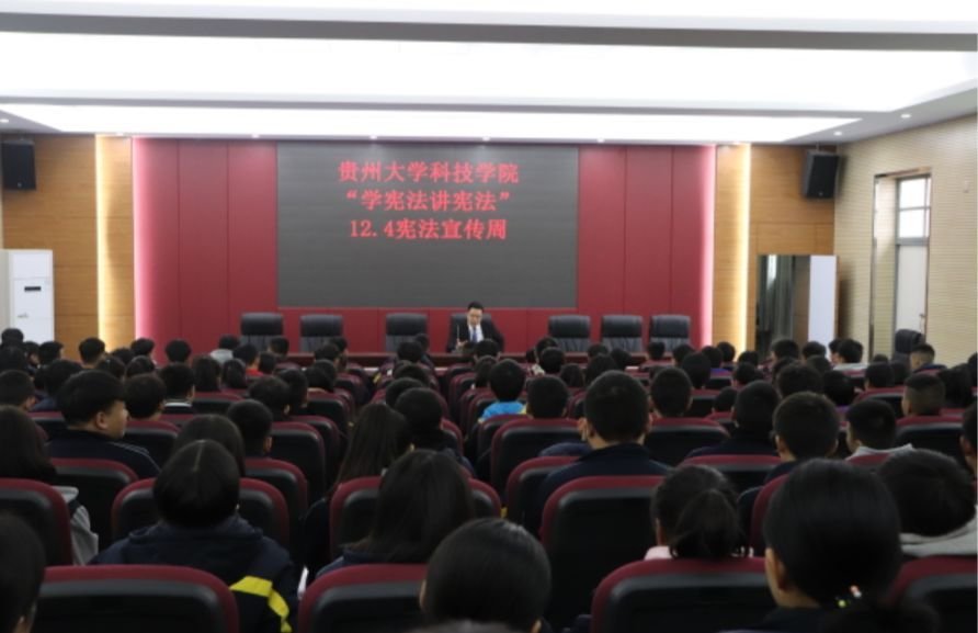 关于贵州校园现争议性演讲一事，学校是如何回应的？