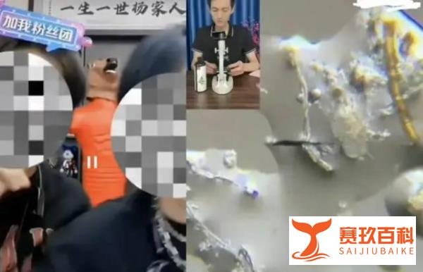 王海状告疯狂小杨哥售假要赔1亿,女主播直播带货当场被抓卖假货1545万元