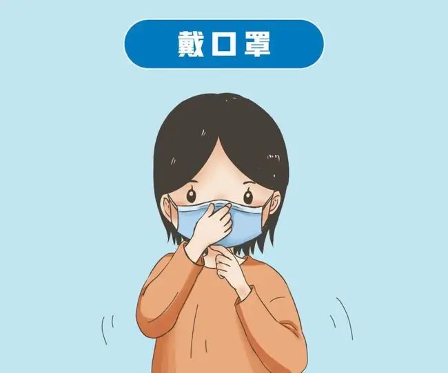 专家称「德尔塔毒株可能卷土重来」,普通人怎么加强防护?