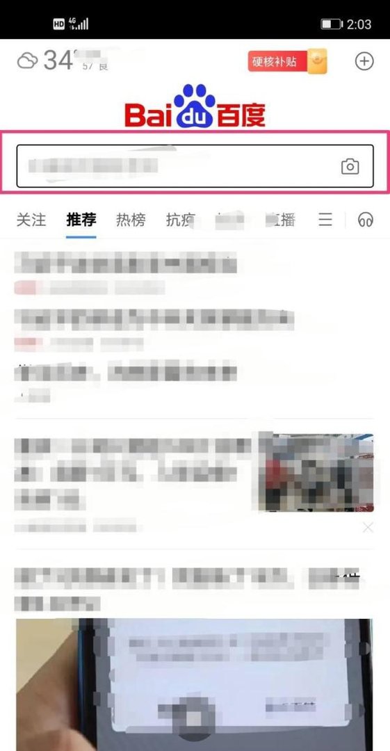 ta12.app怎么下载