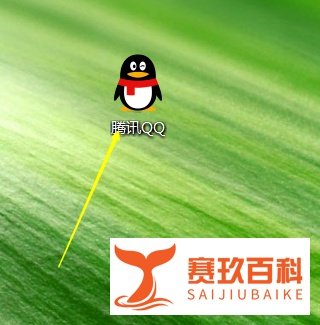 QQ界面怎样更换皮肤样式？