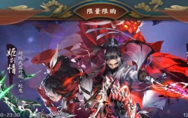 剑网3缘起天策练级路线