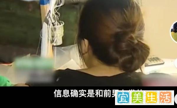 新婚1个月,妻子和前男友野外约会,还发劲爆短信,丈夫:没脸看