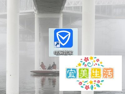 怎样查看本机的CPU参数？