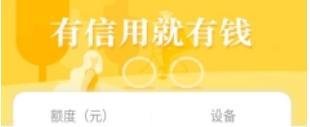 金猫app审核需要多长时间？审核不过是怎么回事？