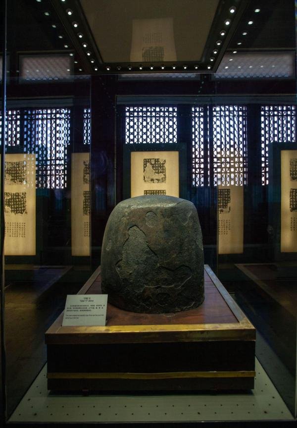 多难中华传石鼓:故宫石鼓馆讲解词