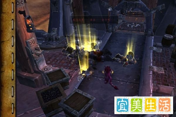[魔兽世界][逃票就滚蛋]成就怎么做