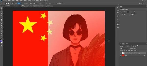 与国旗合影照片怎么弄