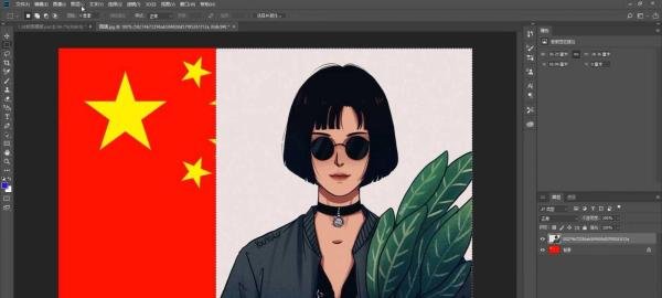 与国旗合影照片怎么弄