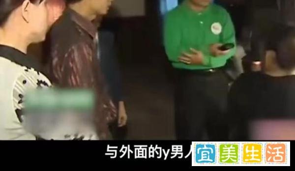 新婚1个月，妻子和前男友野外约会，还发劲爆短信，丈夫：没脸看