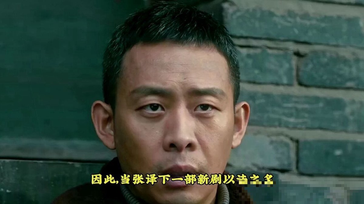 以法之名剧情介绍第22集