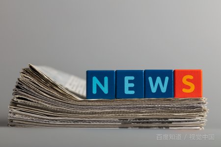 新传334上午考还是下午考