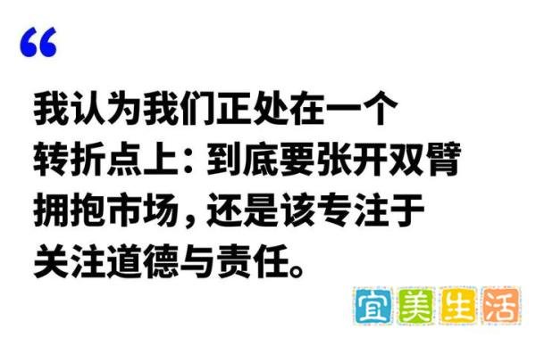 郑爽事件过后,这个国际一线奢侈品牌会更好吗?