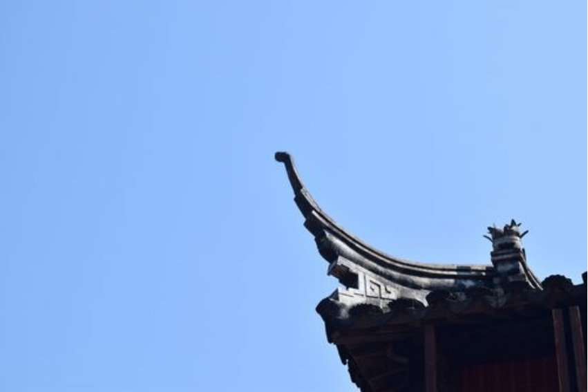 檐组词和部首
