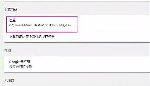 更改和更正的区别是什么？