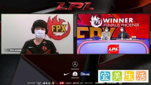 LOL:FPX九连胜赛后经典评分却没了?doinb:他们都打得很烂!