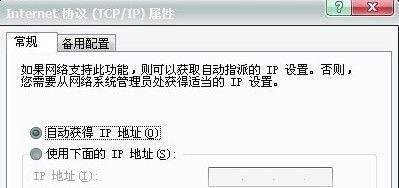 移动宽带电猫和无线路由器怎么连接