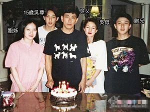 吴景添的早年经历