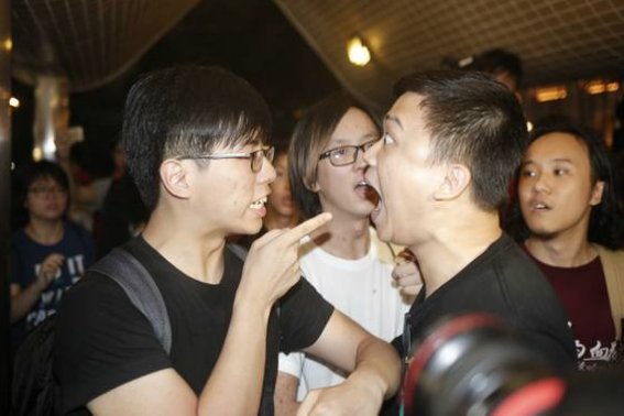 挑衅,是什么意思?