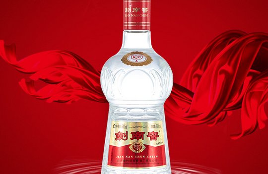 中国十大白酒排行榜前十名