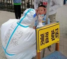 杭州常态化核检频次从7天调整为72小时,此次调整出于什么考虑?